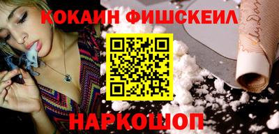 синтетический гашиш Тверь