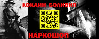 каннабис Старая Купавна