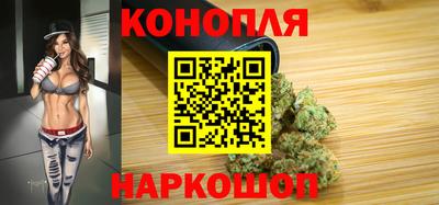 крисы Среднеуральск