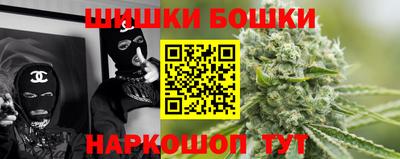 хмурый Тара