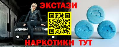 крисы Среднеуральск