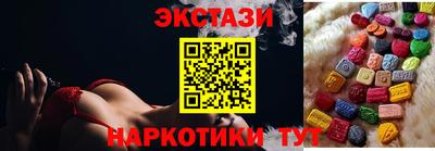 хмурый Тара