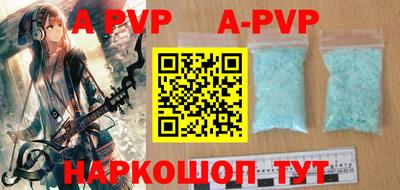 крисы Среднеуральск