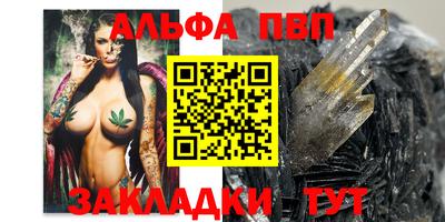 крисы Среднеуральск