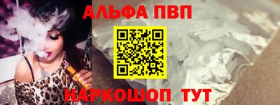 крисы Среднеуральск