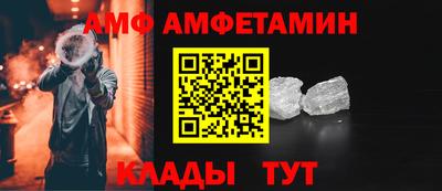 хмурый Тара
