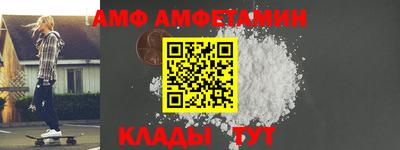 крисы Среднеуральск