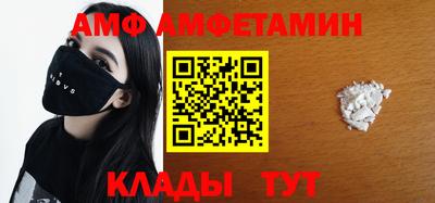 крисы Среднеуральск