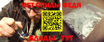 крисы Среднеуральск