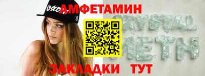 каннабис Старая Купавна