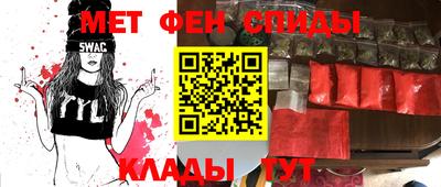 крисы Среднеуральск