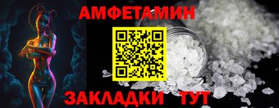 синтетический гашиш Тверь