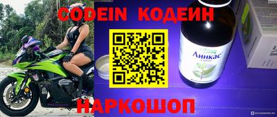 крисы Среднеуральск